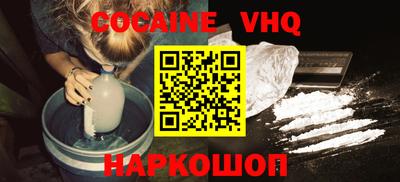 ECSTASY Абинск