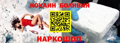 mdma Абакан