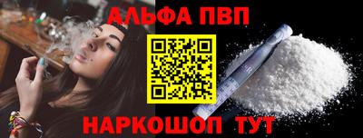 mdma Абакан