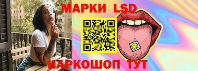 ECSTASY Абинск