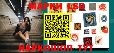 наркотики Азнакаево