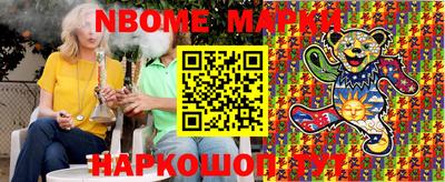 mdma Абакан