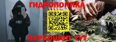 mdma Абакан