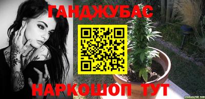 mdma Абакан
