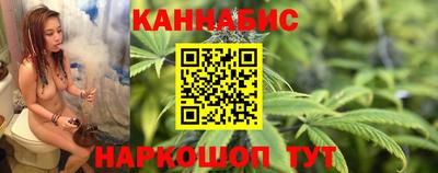 наркотики Азнакаево