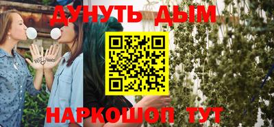 mdma Абакан
