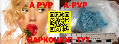 mdma Абакан