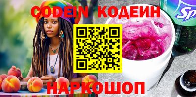 mdma Абакан