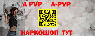 mdma Абакан