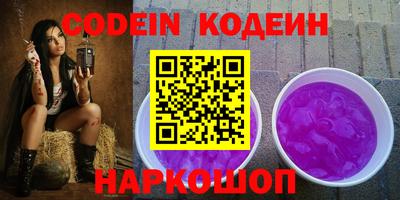 mdma Абакан