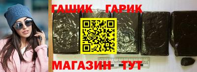 mdma Абакан
