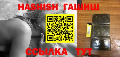 mdma Абакан