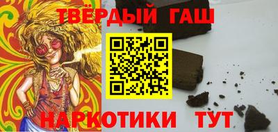 mdma Абакан