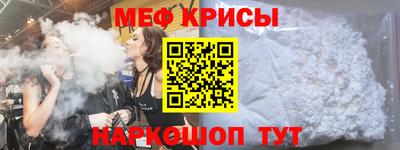 наркотики Азнакаево