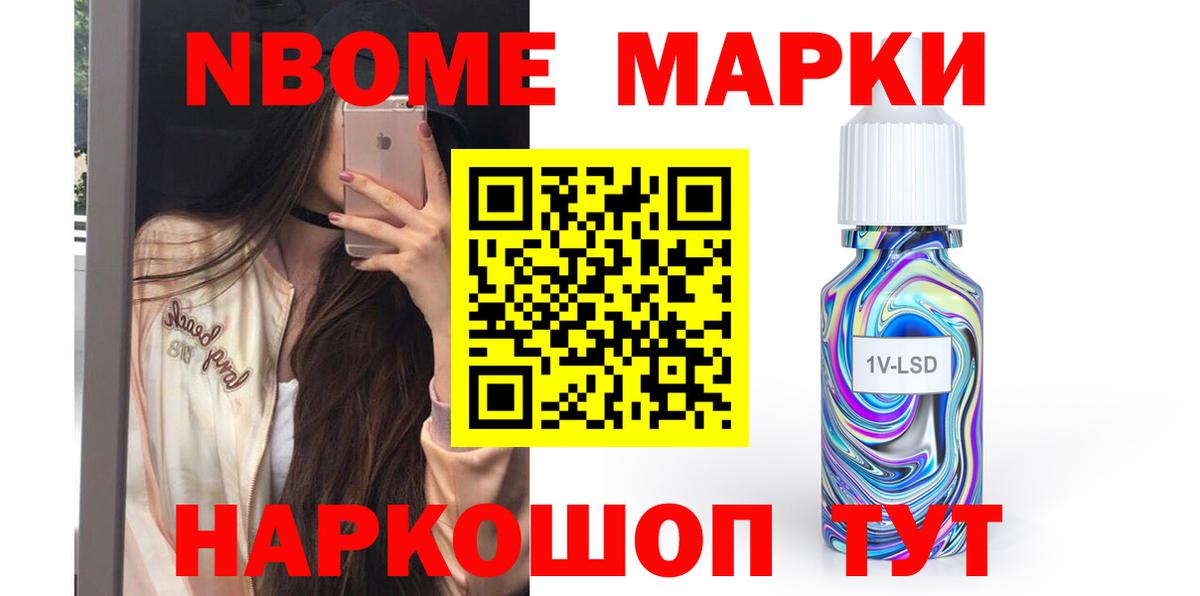 Азнакаево  LSD-25 экстази кислота  ЛСД экстази ecstasy  Вход с VPN 